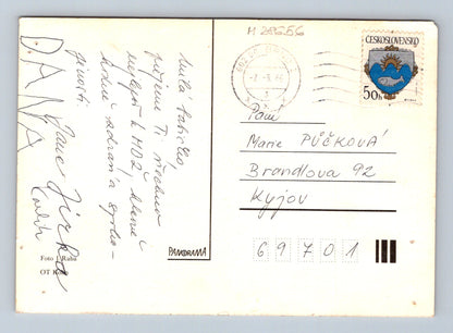 Pohlednice dvě červené růže 1986 (M28656)