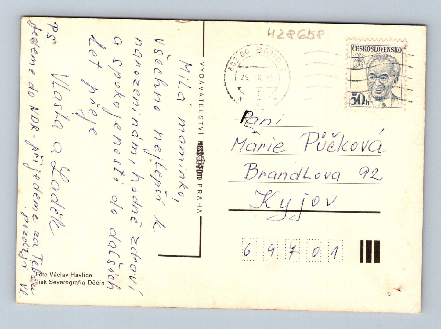 Pohlednice Tři červené růže 1963 (M28658)