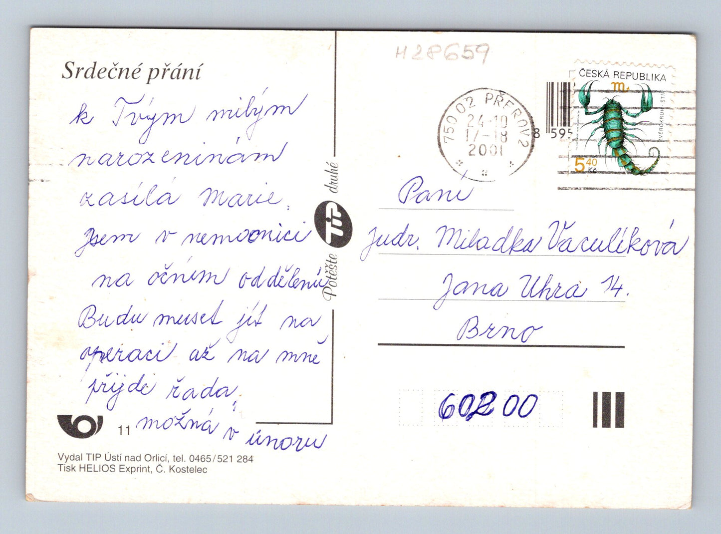 Pohlednice Kytice červených růží 2001 (M28659)