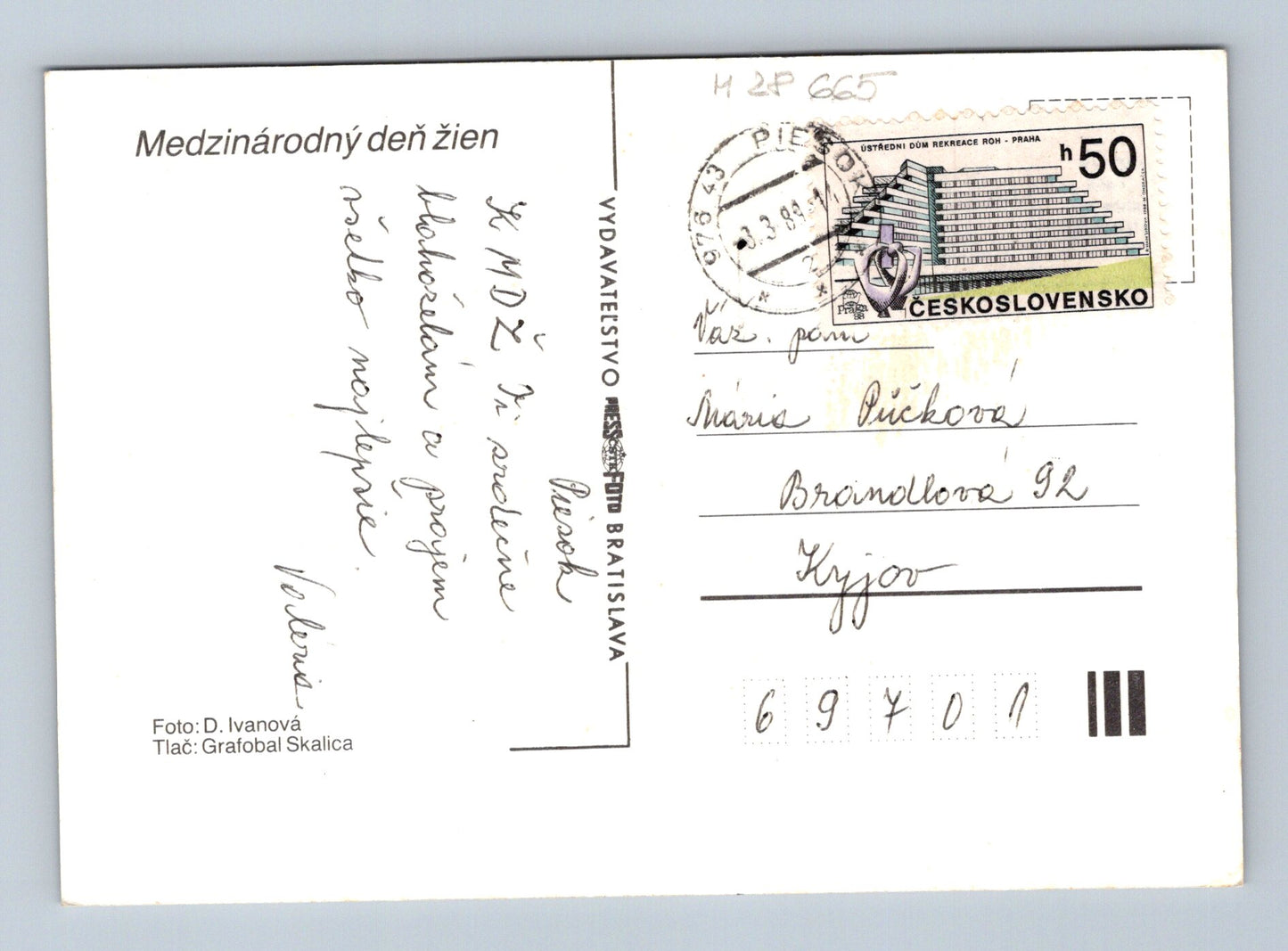 Pohlednice Československo růže MDŽ 1983 (M28665)