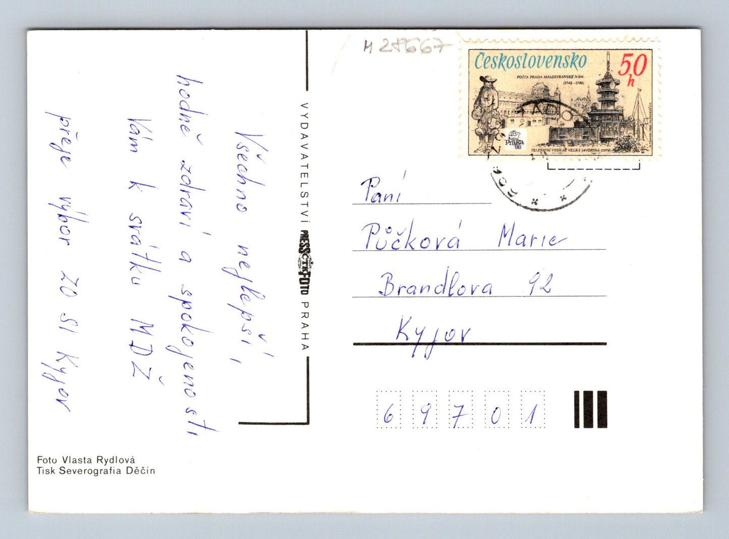 Pohlednice Kytice frézi k MDŽ (M28667)