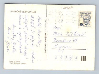 Pohlednice Slovensko Červená růže 1985 (M28669)