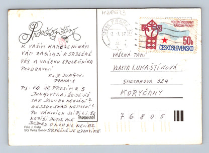 Pohlednice Československo květiny 1967 (M28673)