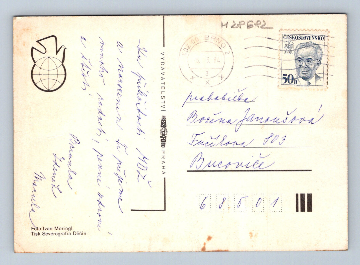 Pohlednice Kytice žlutých a fialových květin máj 1984 (M28682)
