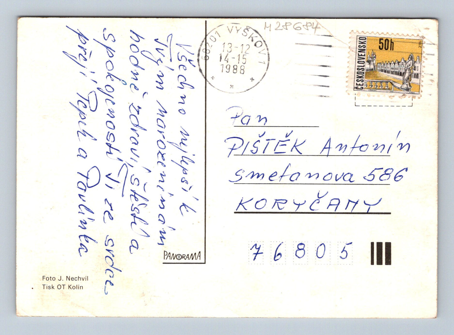 Pohlednice Srdečné přání květiny ve váze 1988 (M28684)