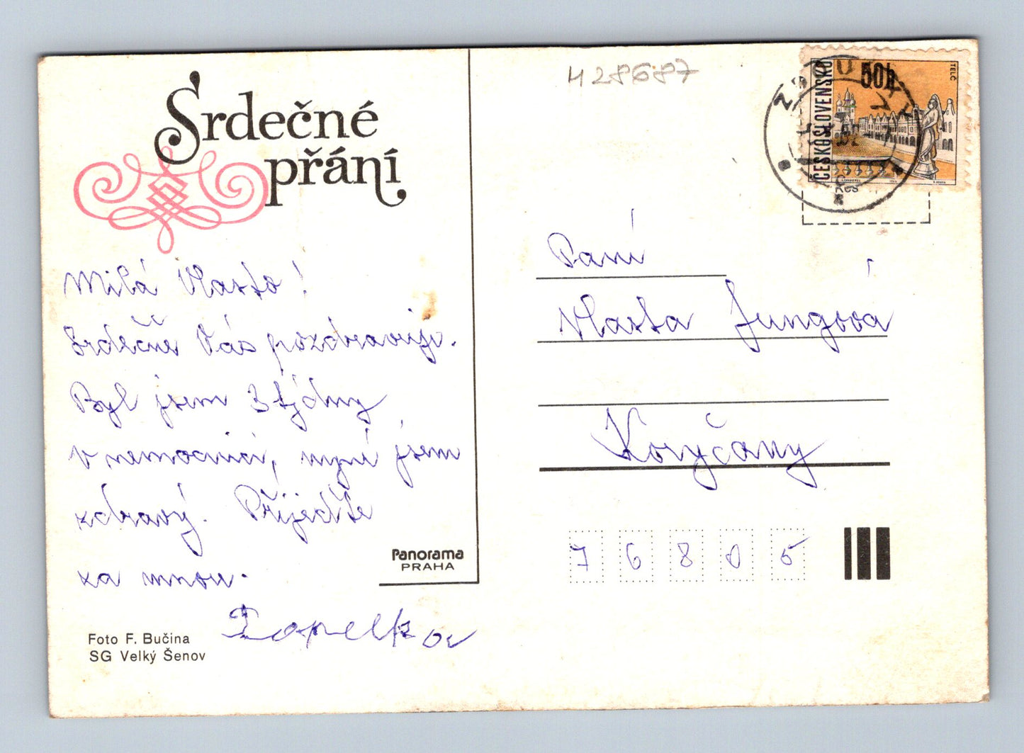 Pohlednice Československo zátiší slunečnice 1965 (M28687)