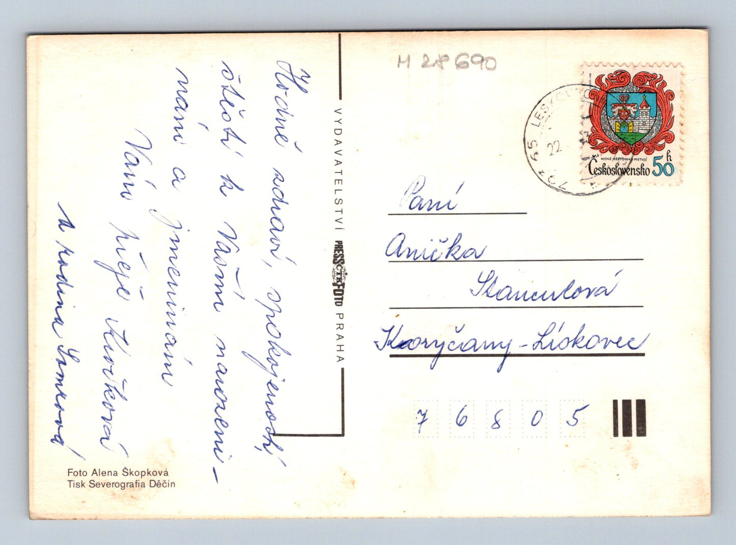 Pohlednice květiny Srdečné přání (M28690)