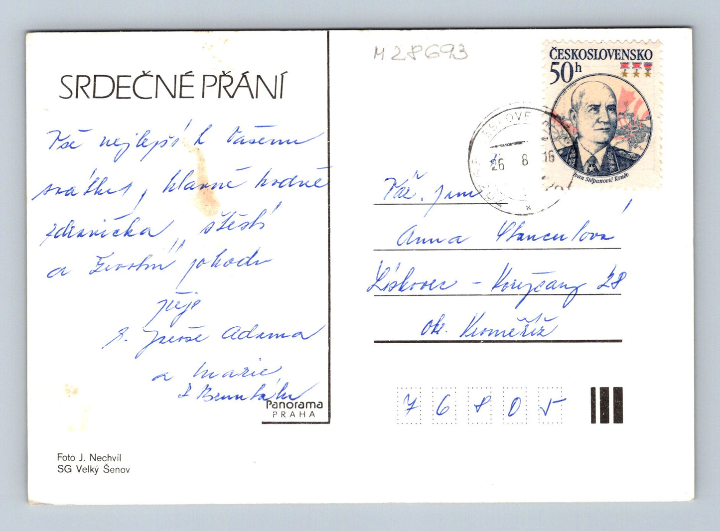 Pohlednice Květiny azalky v míse 1976 (M28693)