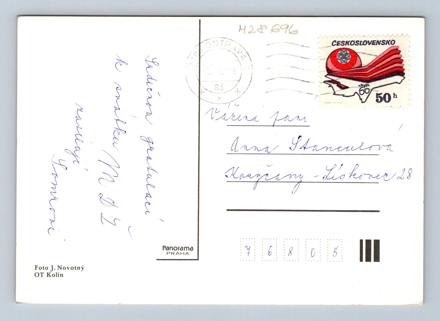 Pohlednice s kyticí růží MDŽ 1983 (M28696)