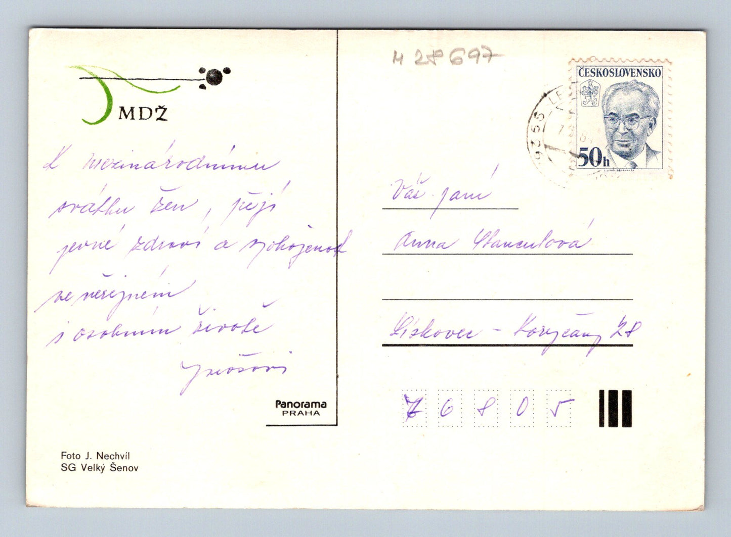 Pohlednice Kytice květin 1975 (M28697)