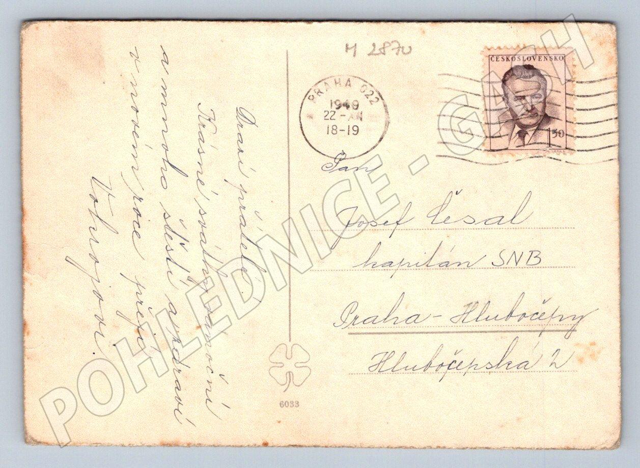 Postcard Czechoslovakia 1949 figures and Christmas tree (M2870)