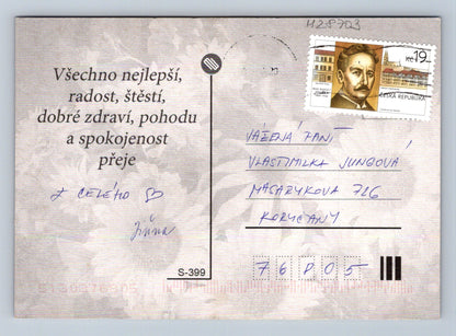 Pohlednice Kytice slunečnic Vše nejlepší (M28703)