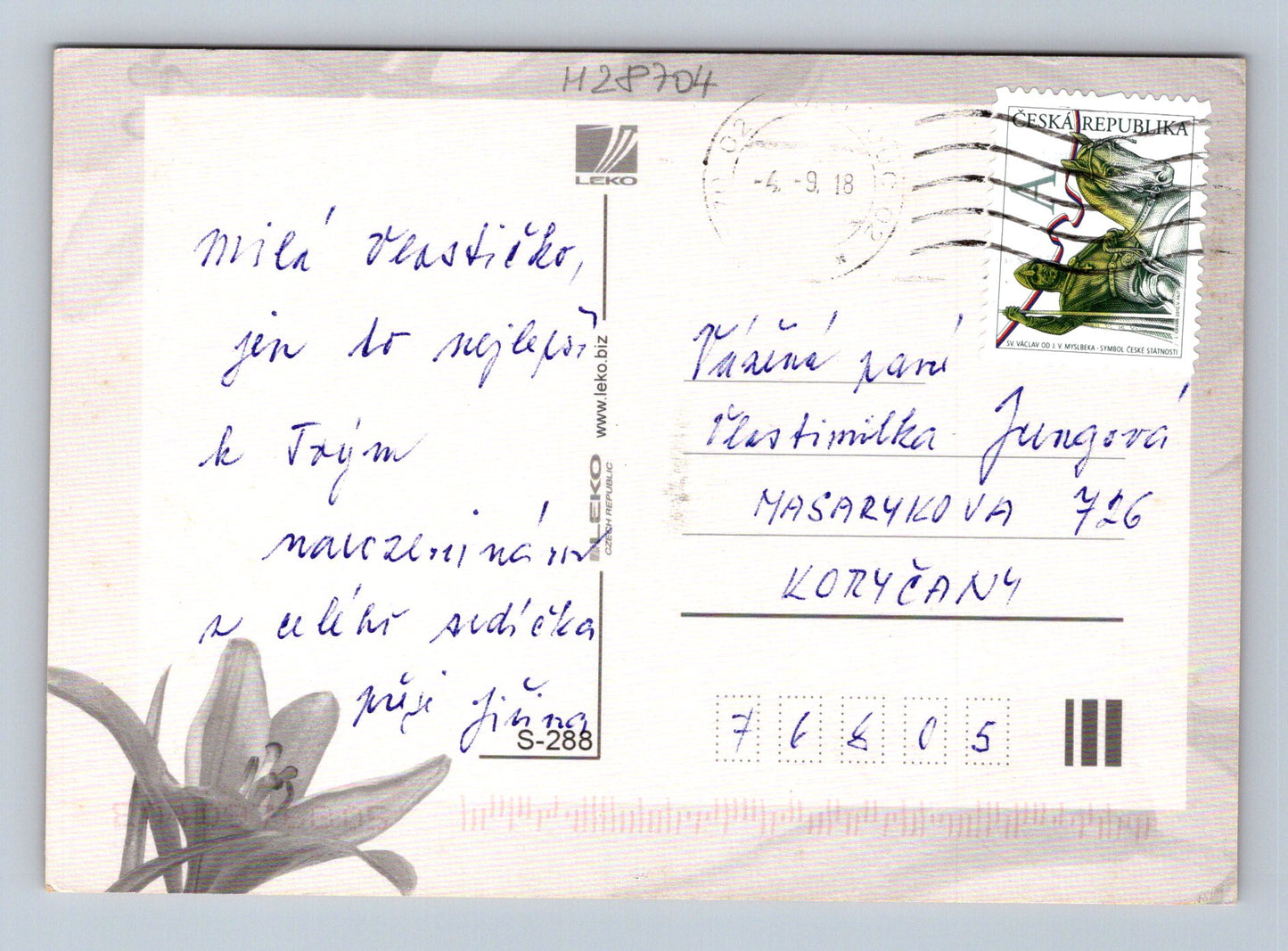 Pohlednice Blahopřání s lilií 1970 (M28704)