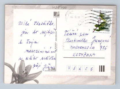 Pohlednice Blahopřání s lilií 1970 (M28704)