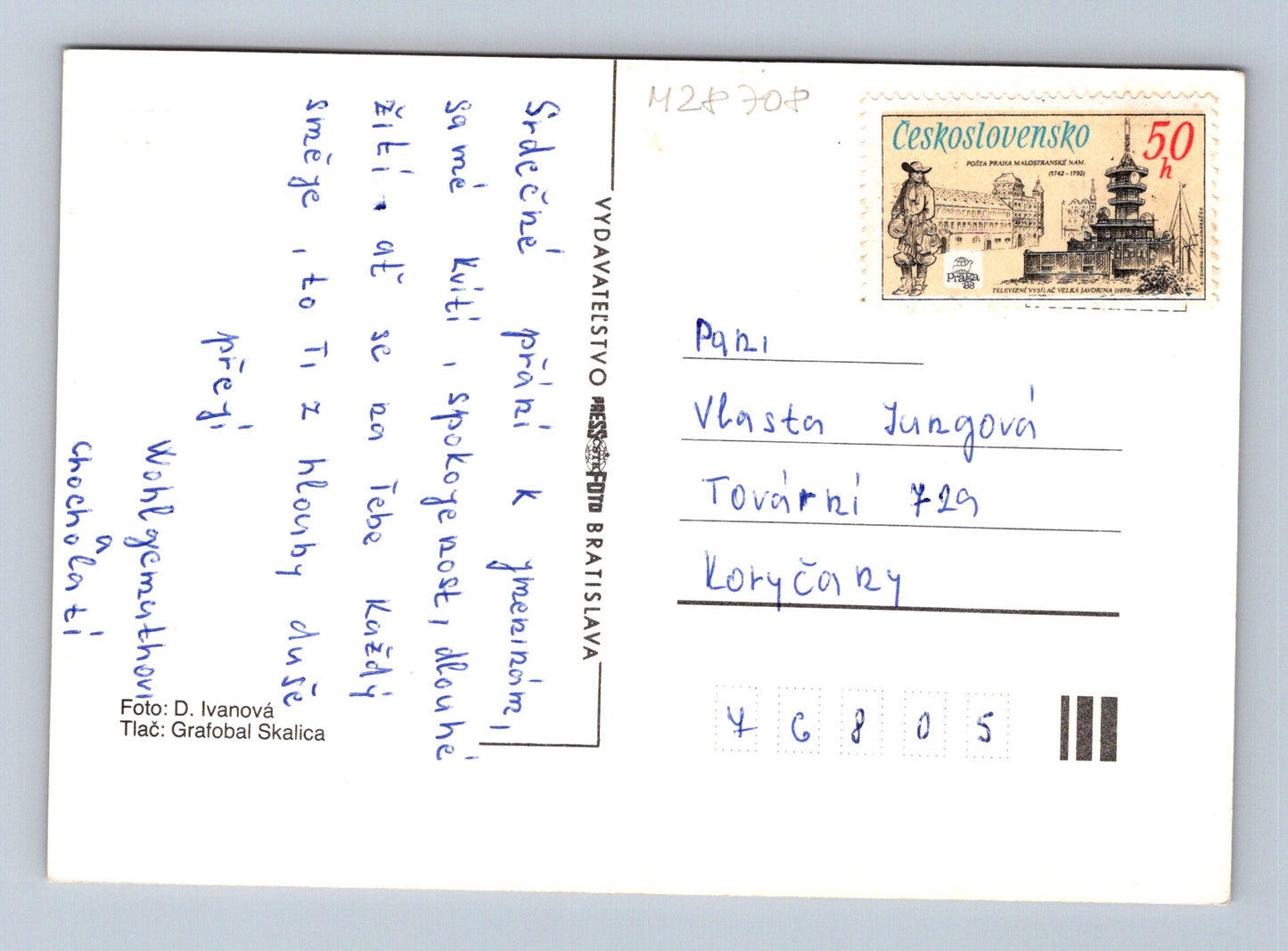 Pohlednice kytice růží Srdečné blahopřání 1978 (M28708)