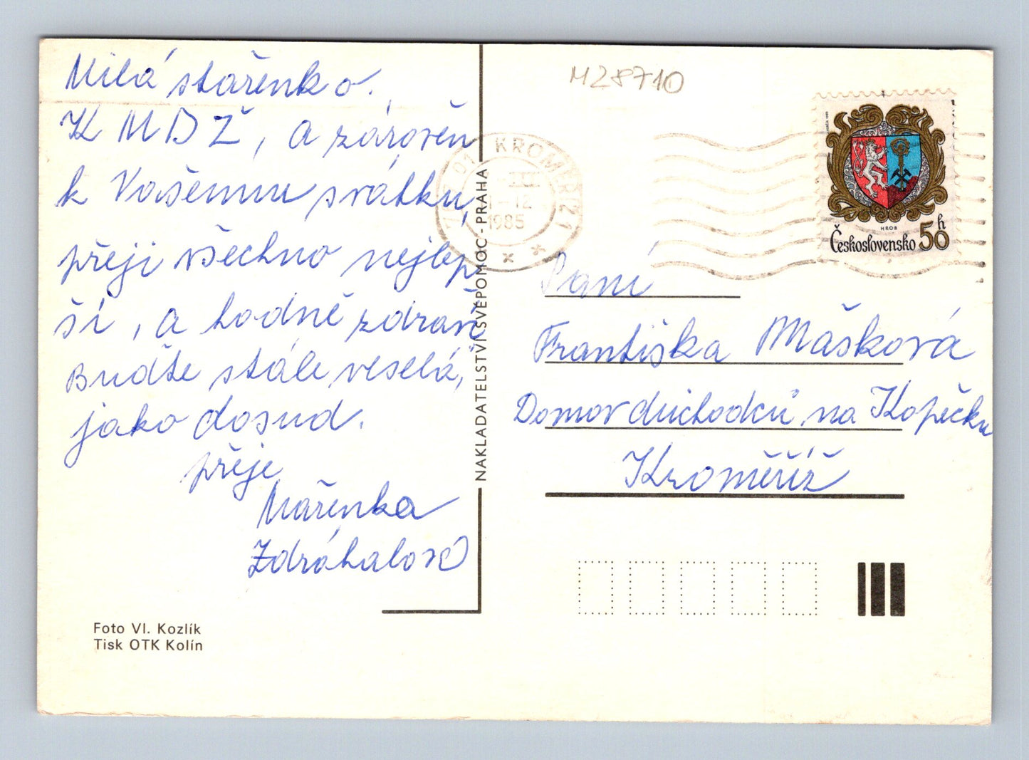 Pohlednice květy růže a tulipány 1985 (M28710)
