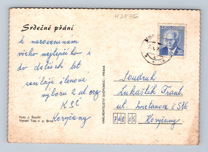 Pohlednice Květiny karafiáty 1969 (M28716)