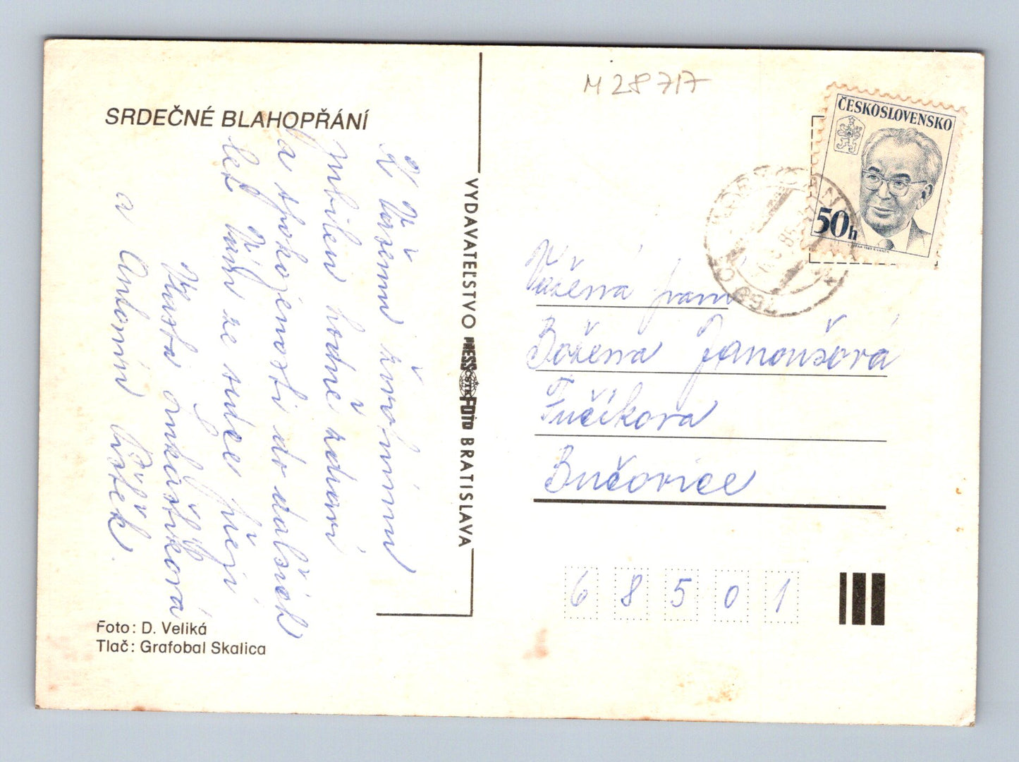 Pohlednice Slovensko květiny růže (M28717)