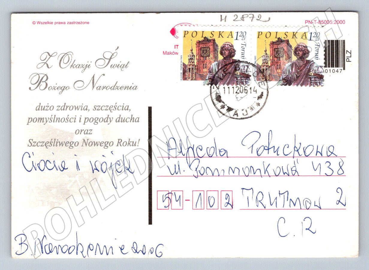 Postcard Poland Merry Christmas (M2872)