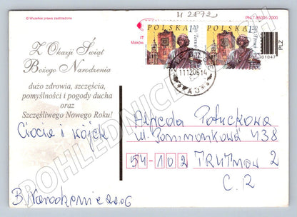 Postcard Poland Merry Christmas (M2872)