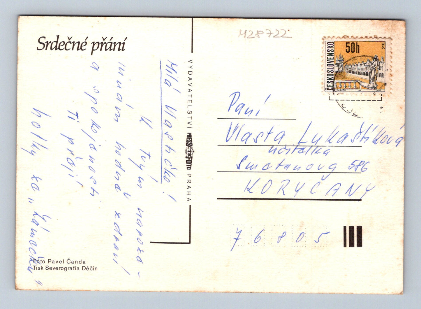 Pohlednice Květiny měsíček v květináči 1972 (M28722)