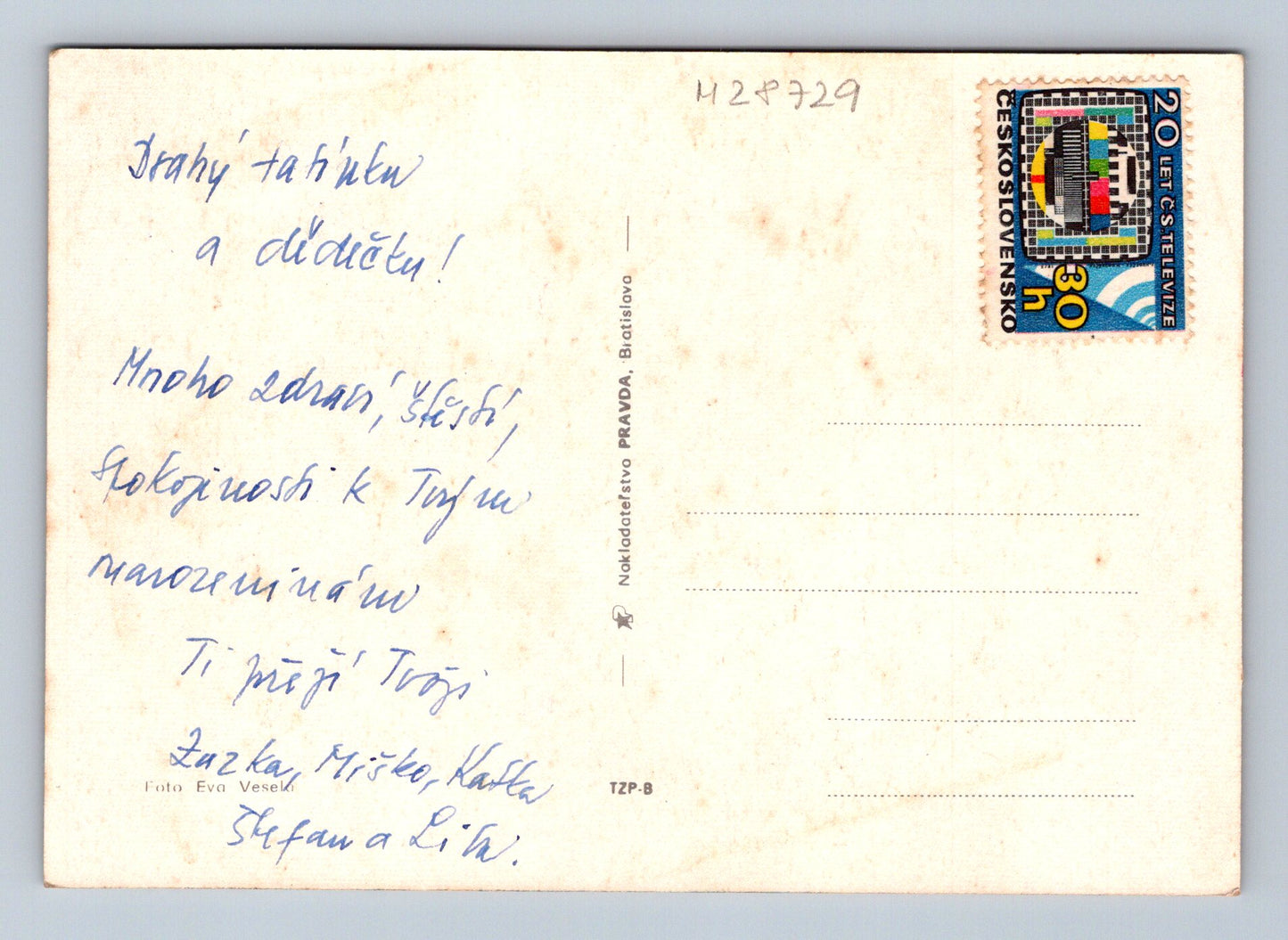 Pohlednice Slovensko sváteční růže kniha svícen 1973 (M28729)