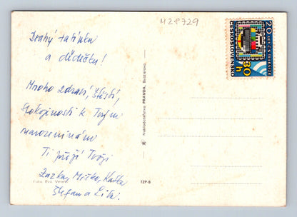 Pohlednice Slovensko sváteční růže kniha svícen 1973 (M28729)