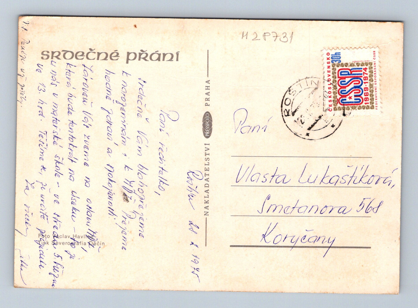 Pohlednice oranžové růže 1969 (M28731)