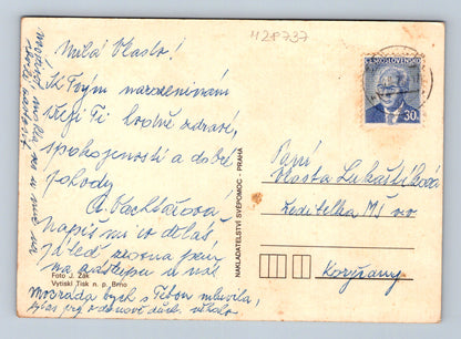 Pohlednice Srdečné přání kytice květin (M28737)