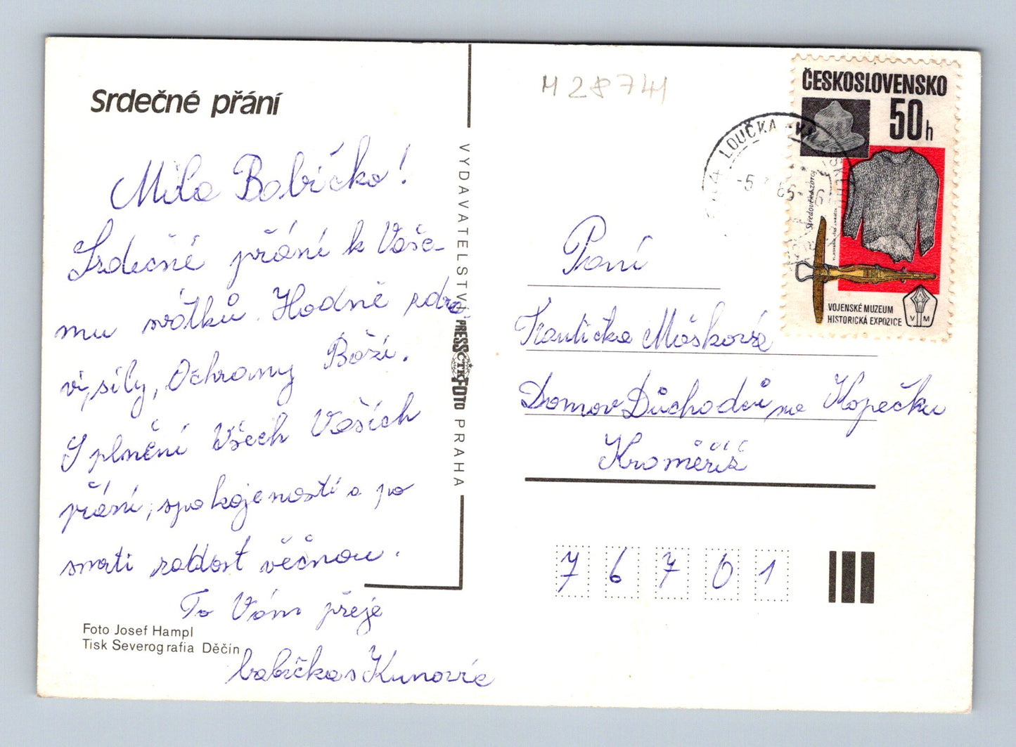Pohlednice Kytice růží 1971 (M28741)