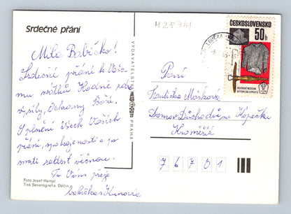 Pohlednice Kytice růží 1971 (M28741)