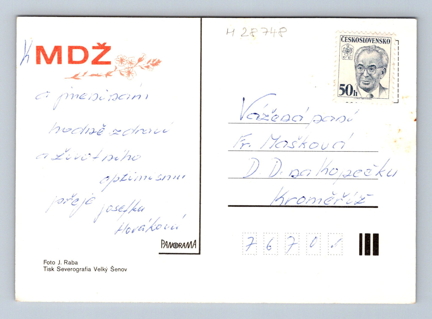 Pohlednice Kytice konvalinek MDŽ 1970 (M28748)