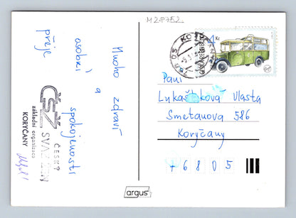 Pohlednice zátiší s květinami a čajem 2005 (M28752)