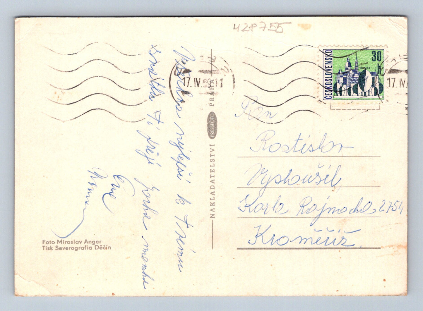Pohlednice dvě červené růže 1971 (M28755)