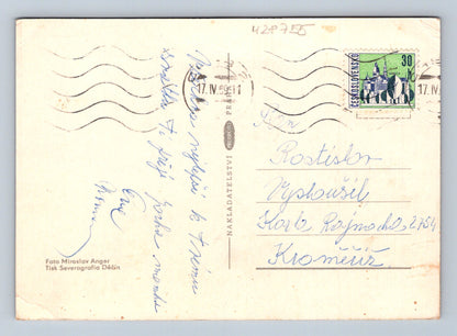 Pohlednice dvě červené růže 1971 (M28755)