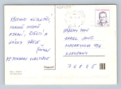 Pohlednice Kytice bílých šeříků, konec 80. let (M28759)