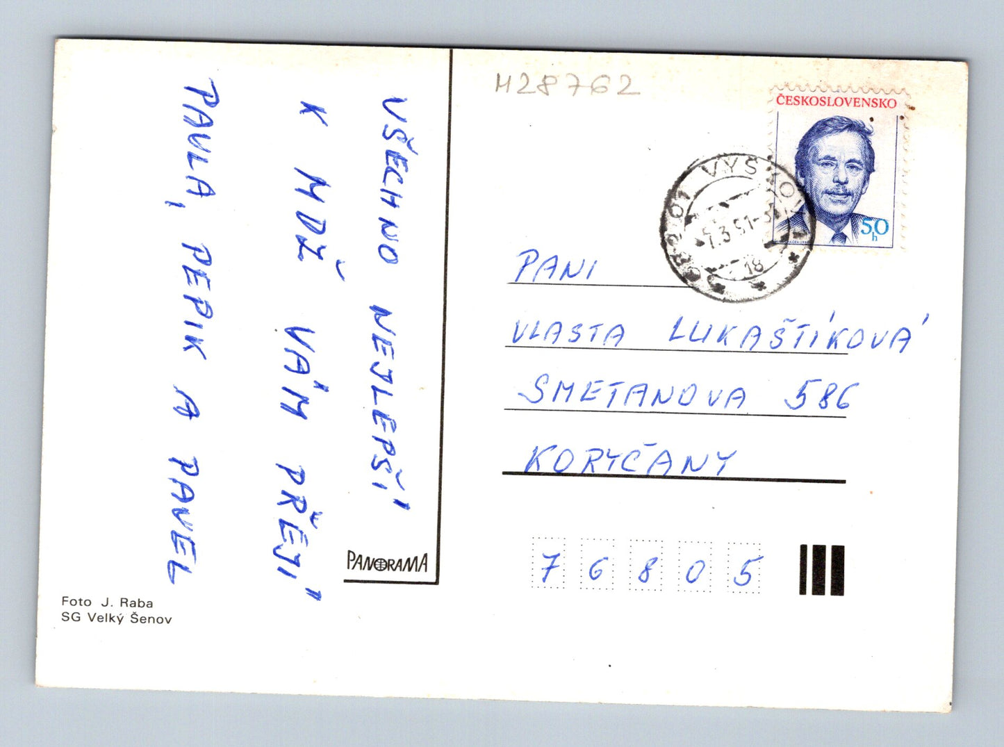 Pohlednice Kytice v zelené váze 1965 (M28762)
