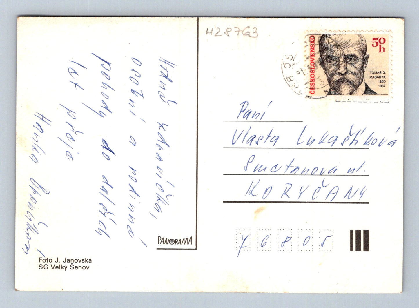 Pohlednice Květiny lilie SRDEČNÉ PŘÁNÍ 194x (M28763)