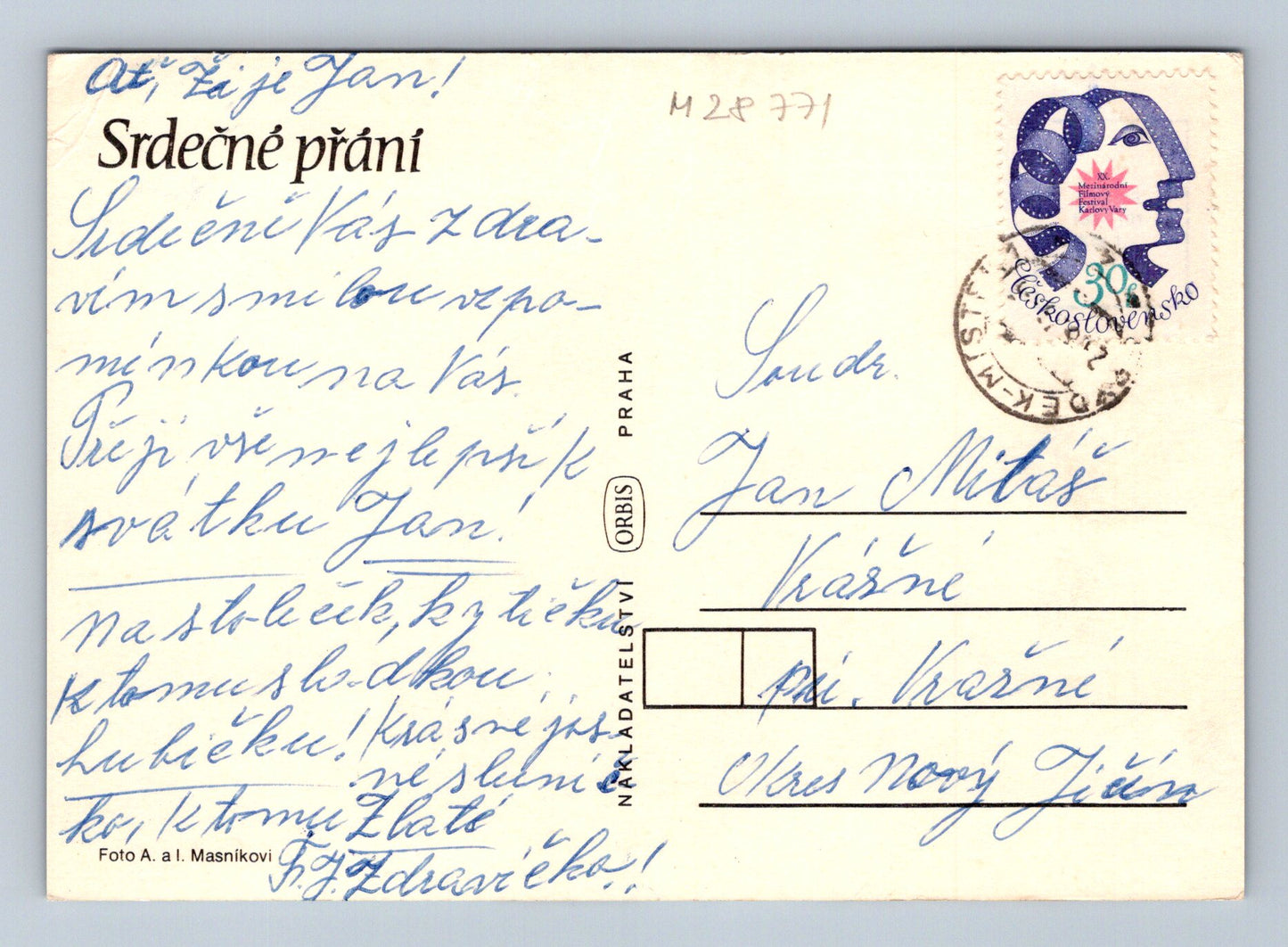 Pohlednice růže květiny 1975 (M28771)