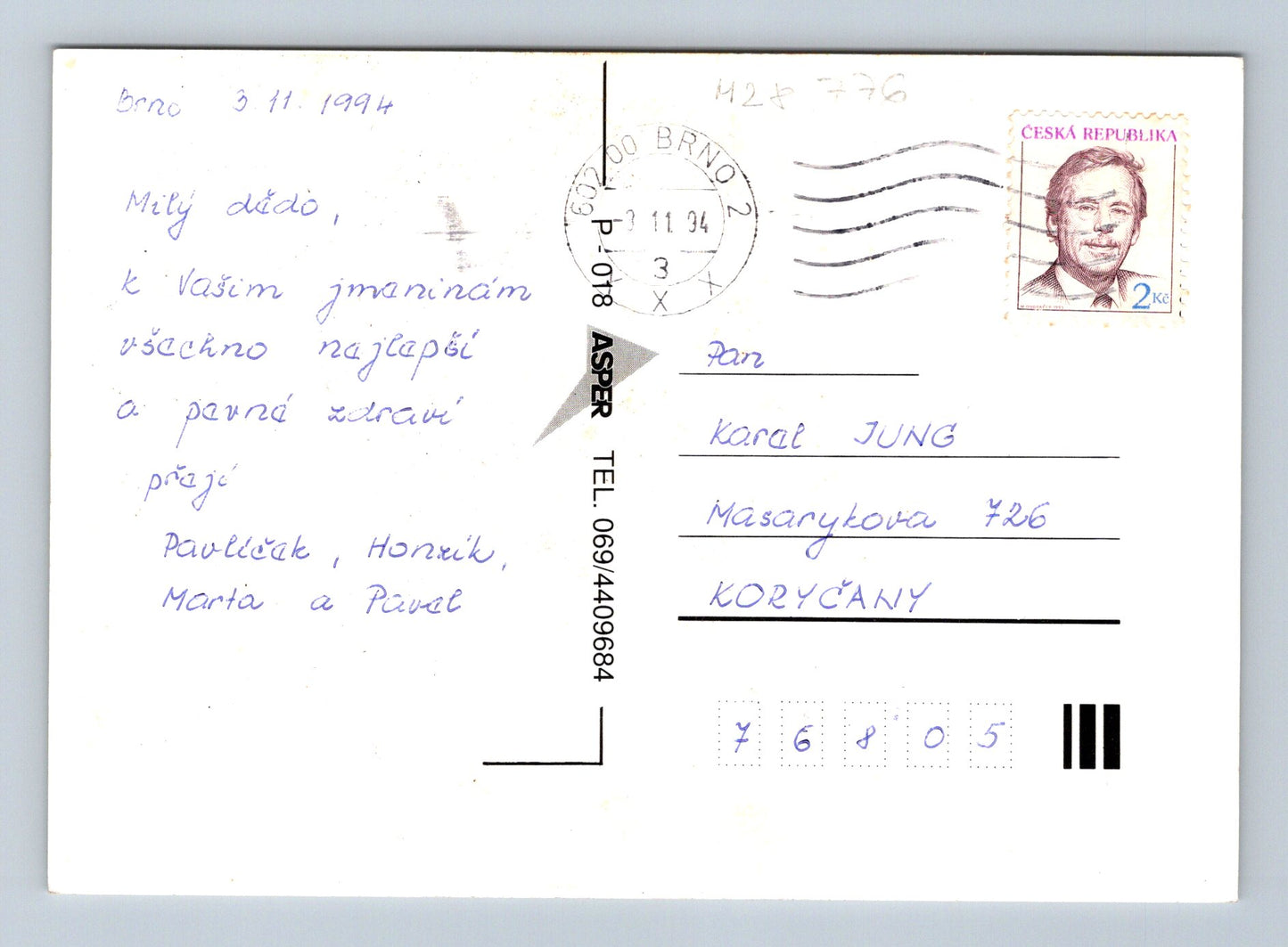 Pohlednice květiny v košíku blahopřání 1994 (M28776)