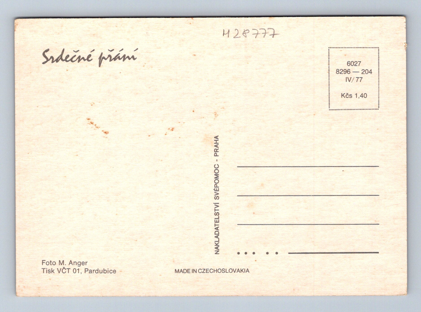 Pohlednice Gladioly květiny 1977 (M28777)