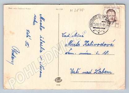 Postcard ethnographic Christmas motif 1960 (M2878)