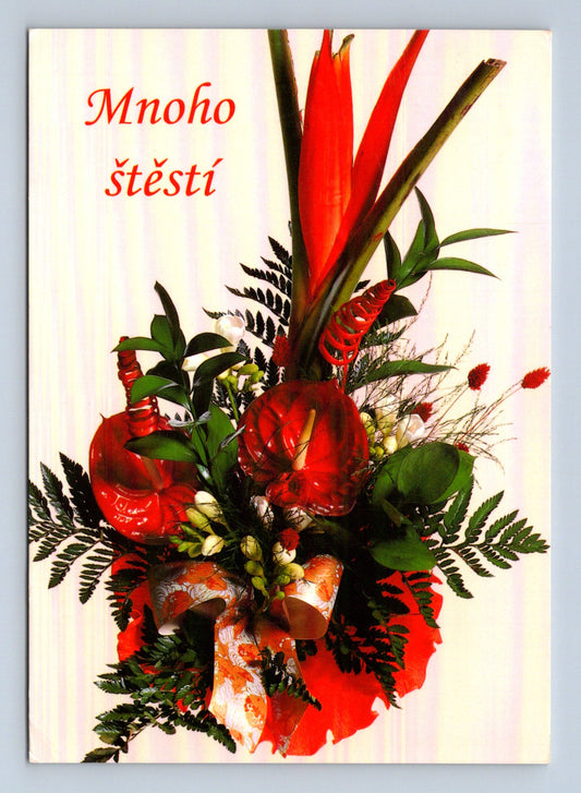 Pohlednice Kroměříž Mnoho štěstí květiny 2001 (M28782)