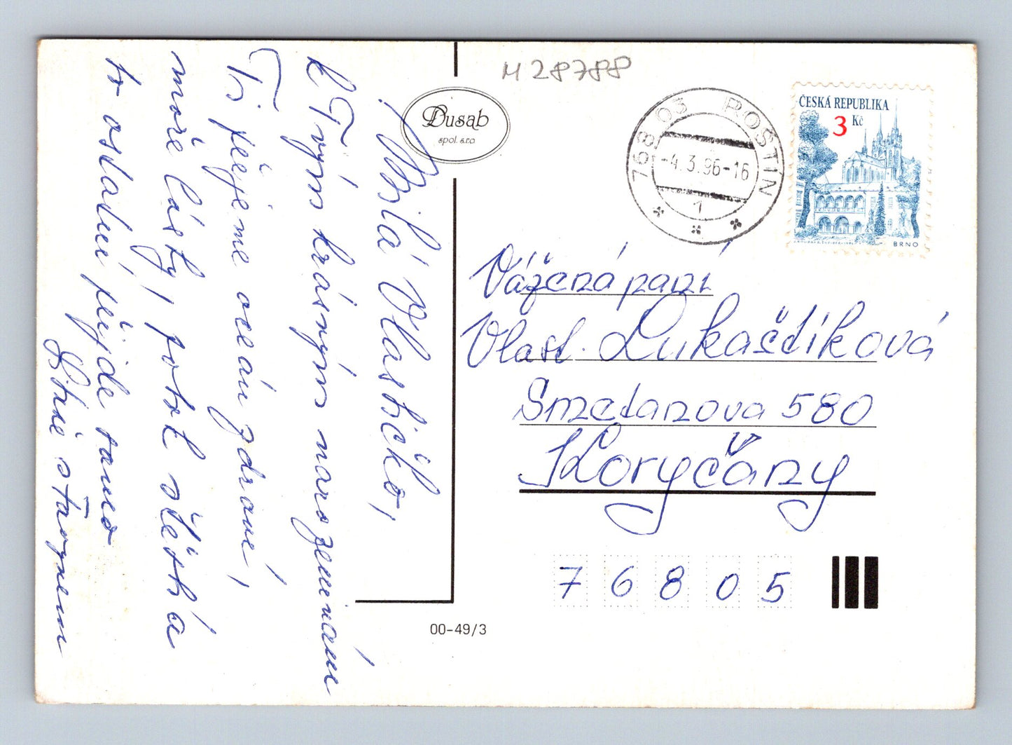 Pohlednice růže květina 1996 (M28788)