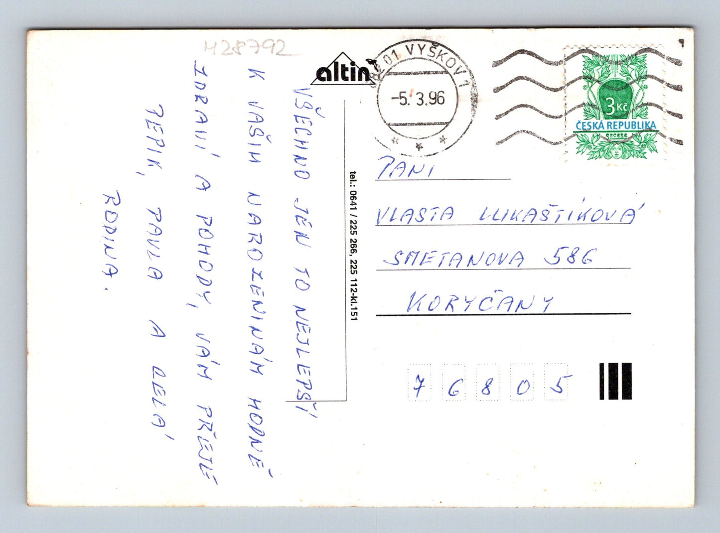 Pohlednice Srdečné blahopřání květiny 1996 (M28792)