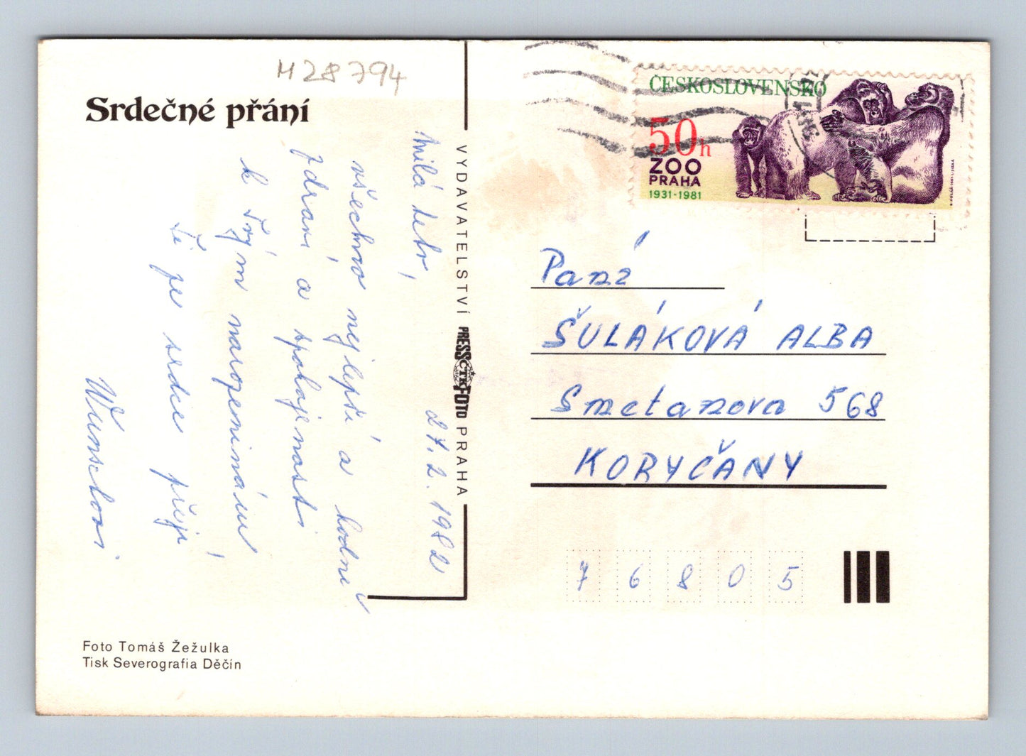 Pohlednice Československo květiny ve váze 1982 (M28794)