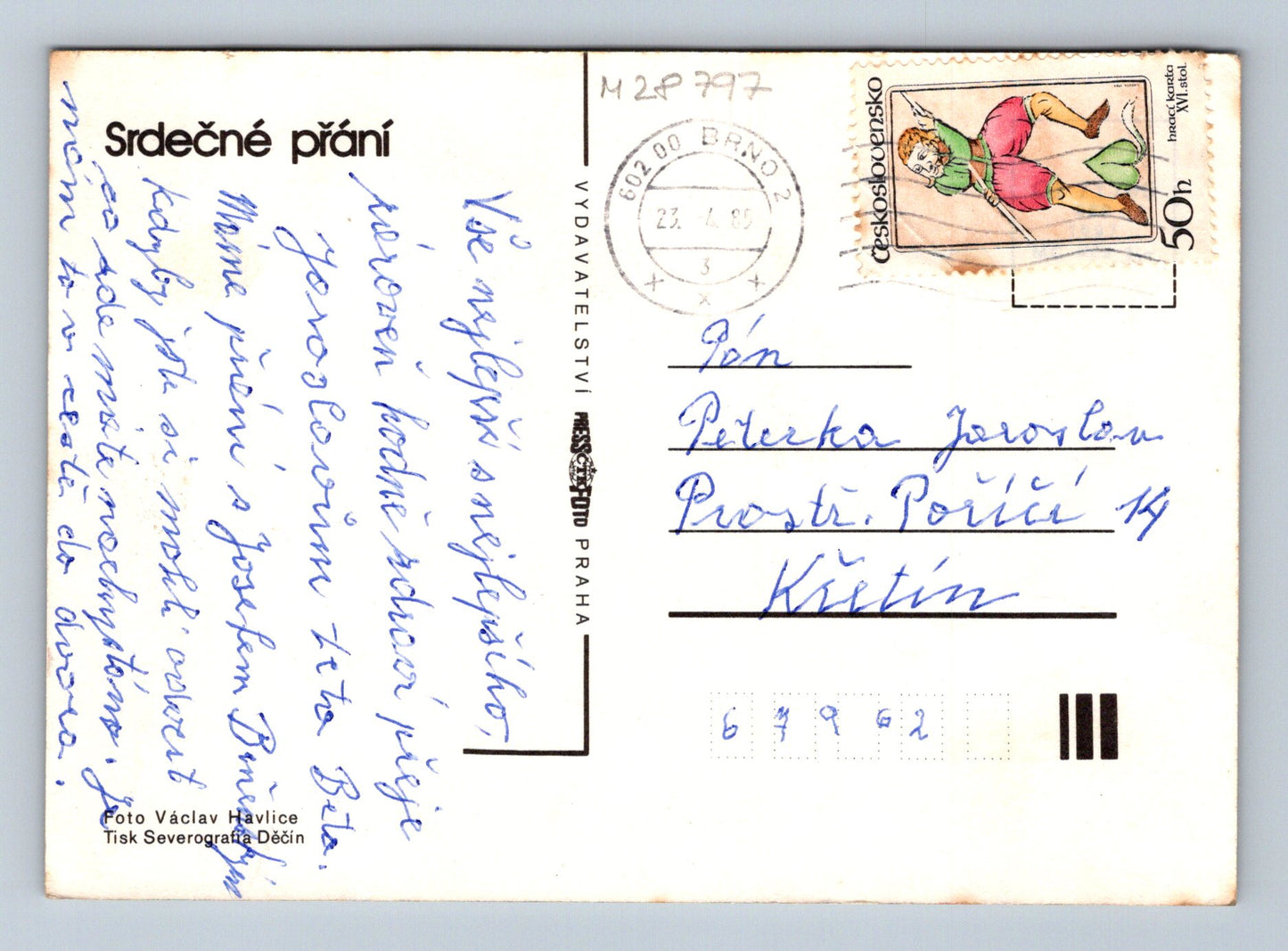 Pohlednice růže ve váze 1980 (M28797)