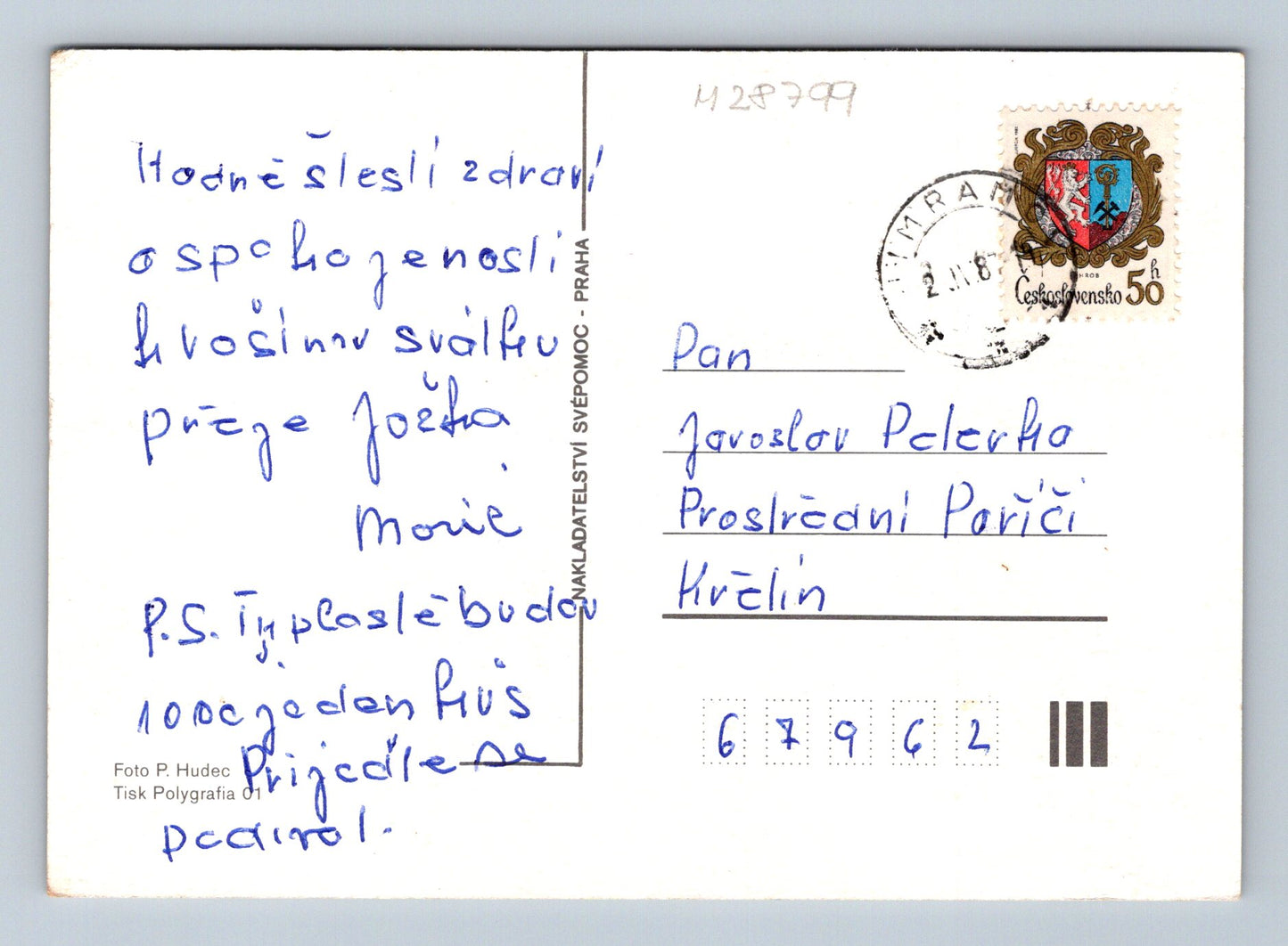 Pohlednice Srdečné přání kytice primule 195x (M28799)