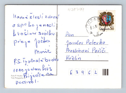 Pohlednice Srdečné přání kytice primule 195x (M28799)