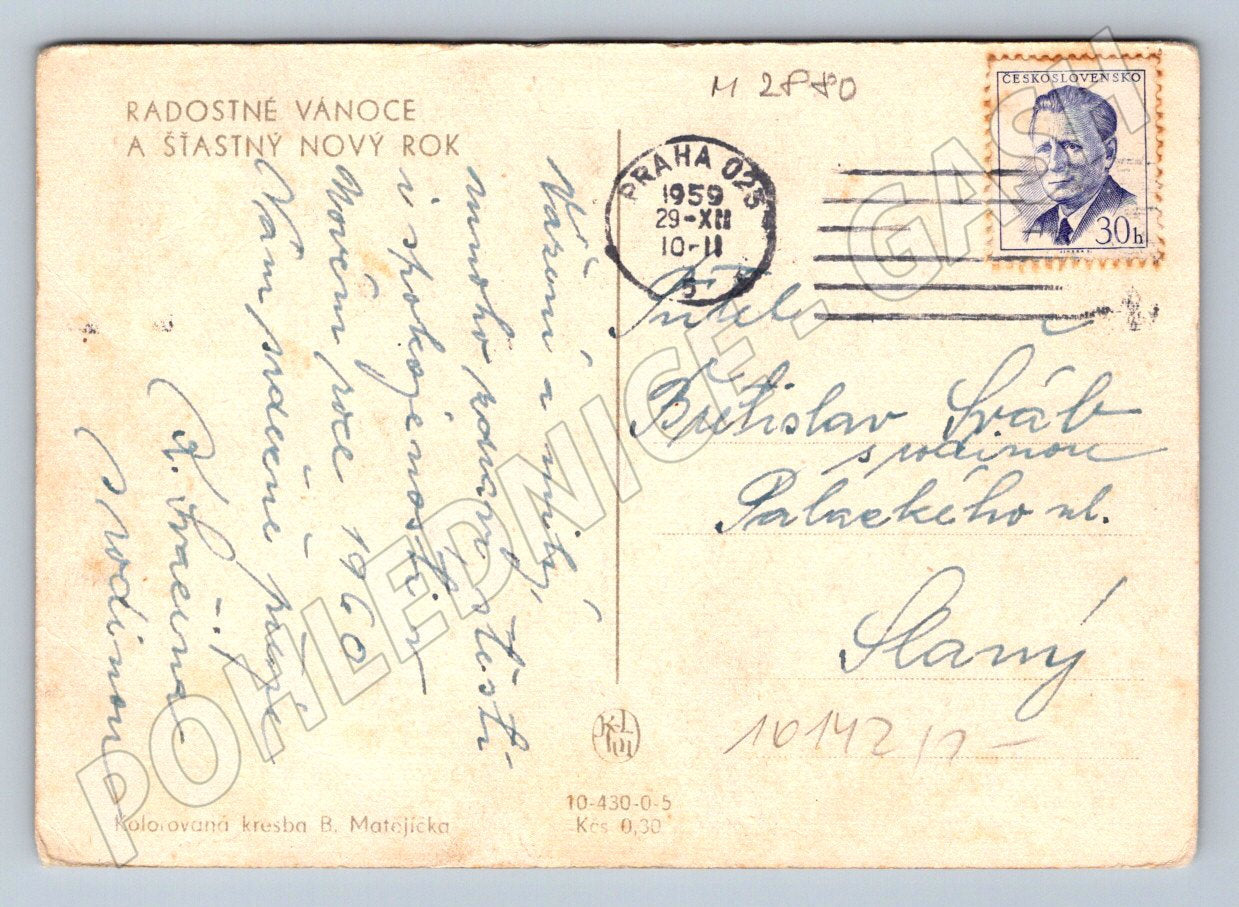Postcard B Matějíček winter motif Czechoslovakia 1959 (M2880)